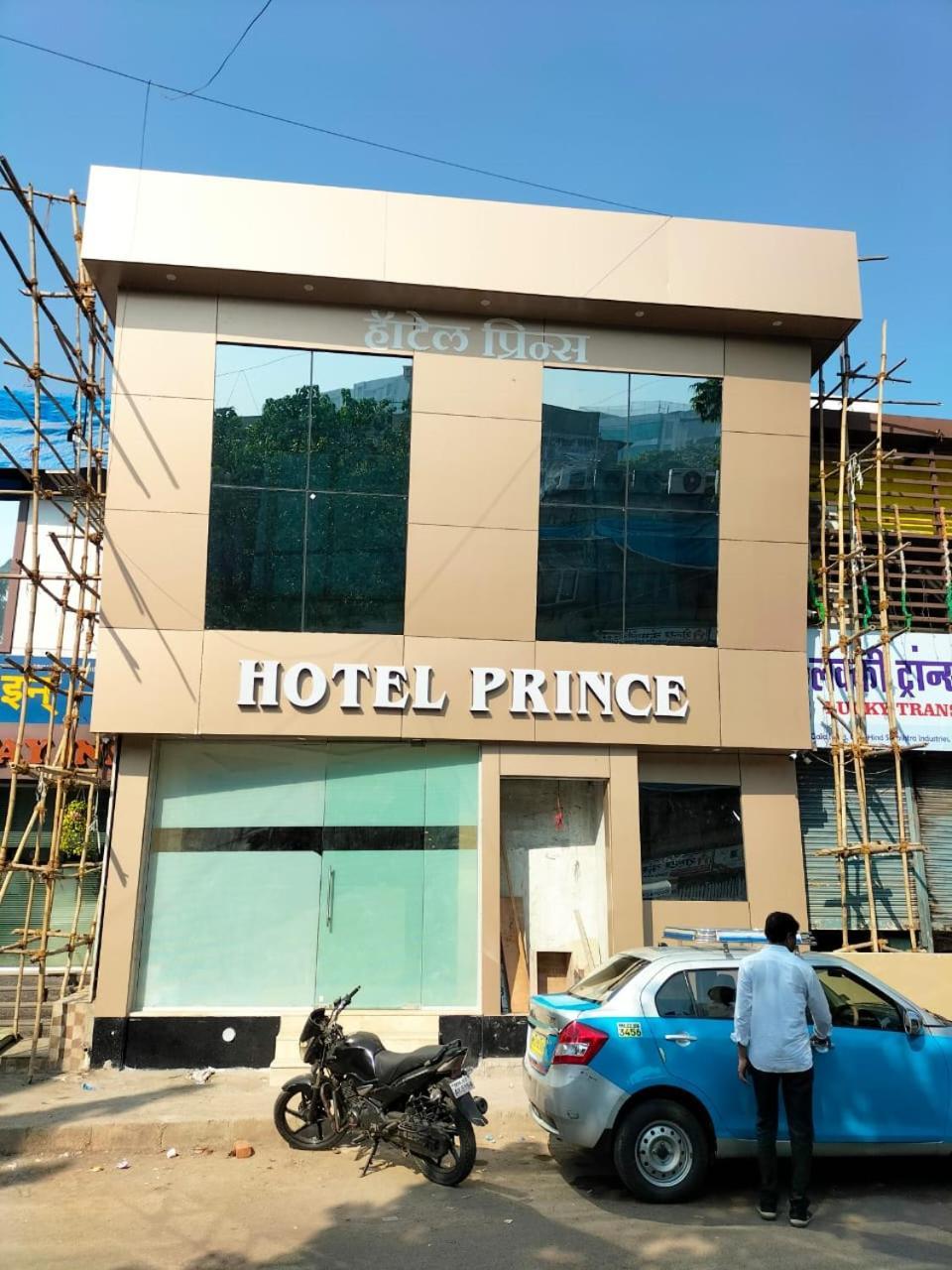 Prince Hotel Мумбаї Екстер'єр фото